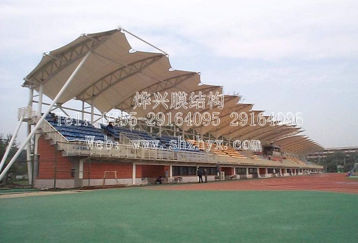 【PTFE膜結(jié)構(gòu)體育設施】優(yōu)質(zhì)ptfe張拉膜看臺