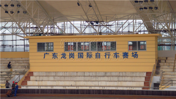 深圳體育館大型膜結構看臺-深圳市燁興膜結構工程有限公司 深圳體育館大型膜結構看臺.jpg