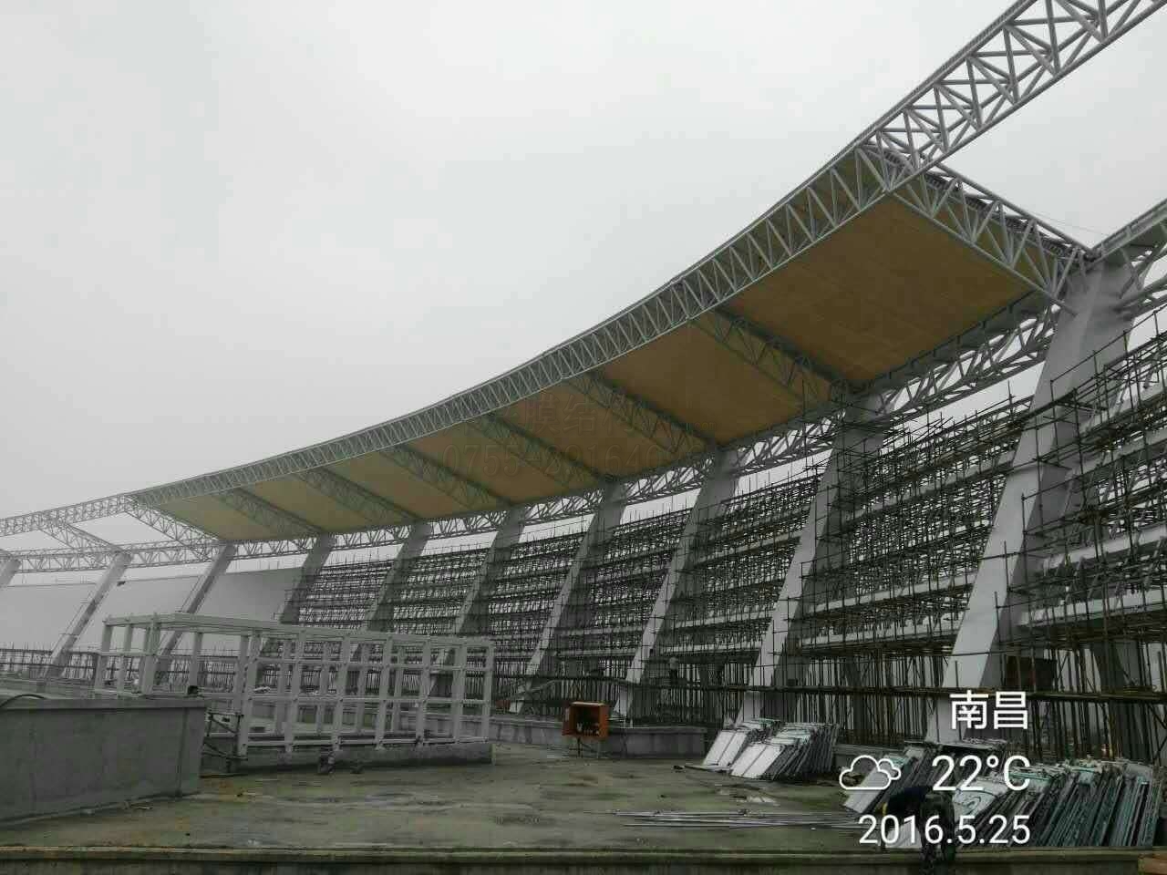 南昌體育館安裝&mdash;深圳燁興膜結(jié)構(gòu)工程有限公司