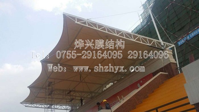 樂灣國際運(yùn)動(dòng)場膜結(jié)構(gòu)體育看臺(tái)-深圳市燁興膜結(jié)構(gòu)工程有限公司 樂灣國際運(yùn)動(dòng)場膜結(jié)構(gòu)體育看臺(tái).jpg